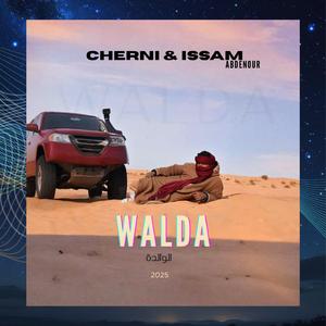 WALDA (feat. Isaam Abdenour)