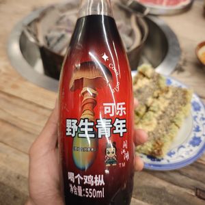 有时候喝点也没什么不好