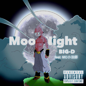 MoonNight (feat. MC小法師)