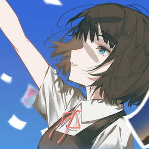 私が死にたかった今日は誰かが生きたかった明日らしい (feat. 海恋)