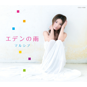 舞姫になれない