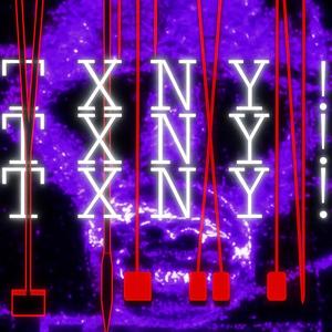 KahMah! (feat. JOJA)