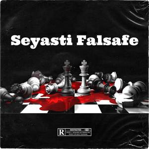 Seyasati Falsafe