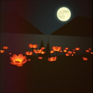 हमसफ़र तेरा by @unearthlyholograms5803