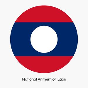 Pheng Xat Lao (National Anthem of Laos)