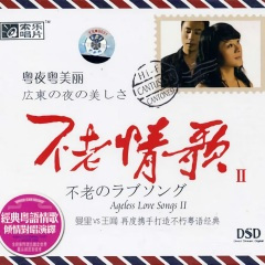 昨天今天下雨天