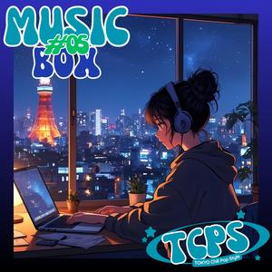 Prelude to the Unknown