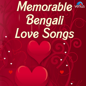 E Moner Akashey (From "Phool Aur Pathor")