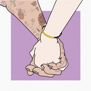 내 손잡고 걸어