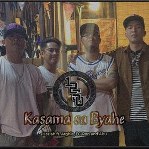Kasama Sa Byahe (feat. Arghie, EC-Ron & Abu)