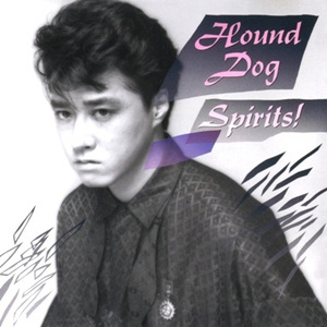 ff(フォルティシモ)