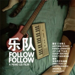 走在什刹海的冰面上