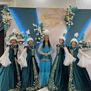 Azizjandy Qaldyrma (Amanbol Remix)