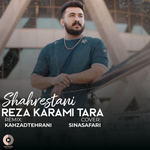 Shahrestani (Remix)