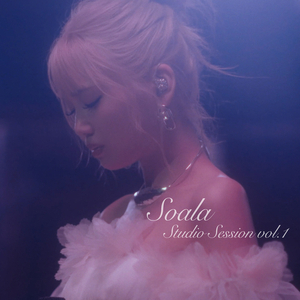 Lie (Studio Session ver.)