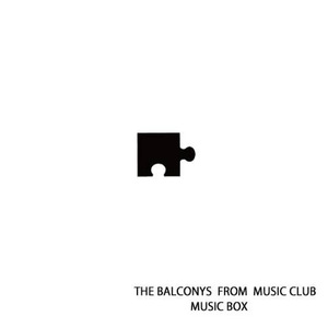 不忍、君の中 (小屋/ケー・ケー・ミュージック・ファクトリー)