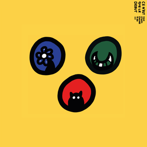 Bord (Edge) (feat. 나상현)