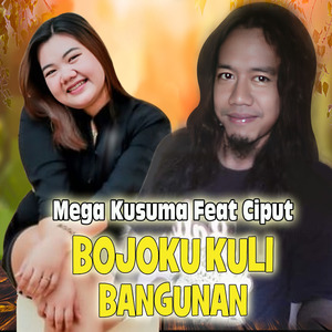 Bojoku Kuli Bangunan