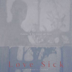 Love Sick