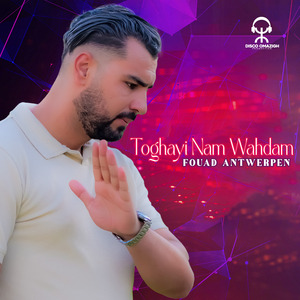 Toghayi Nam Wahdam