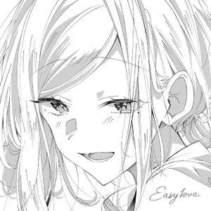 晚风重叙
