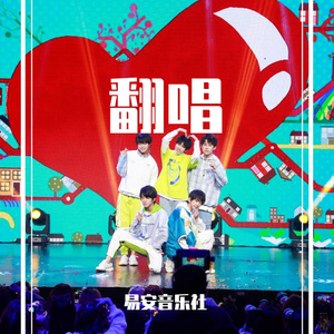 蜂鸟（翻自 蜂鸟）