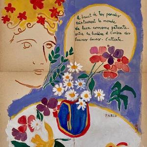 咒文（MIROTIC）（翻自 东方神起）