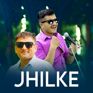 Jhilke