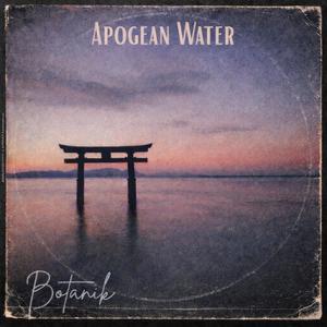 Footed Tree (feat. Chester Watson)