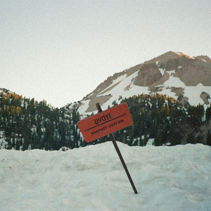 Накроет снегом