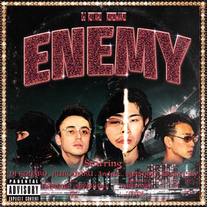 ENEMY (feat. Andylit, SYASBOY & Shaun Pxlly)