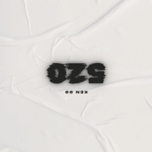 我再也不要爱你了