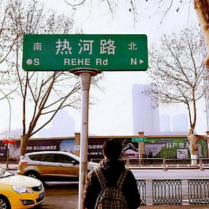 Moon（Cover S Bae）