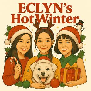 크리스마스의 기억 (Memories of Christmas)