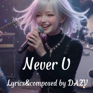 Never U