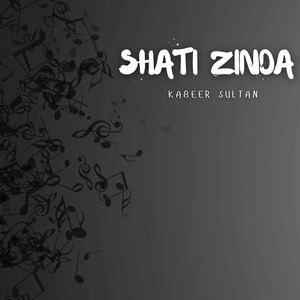 Shati Zinda