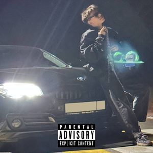 Зубы пираньи