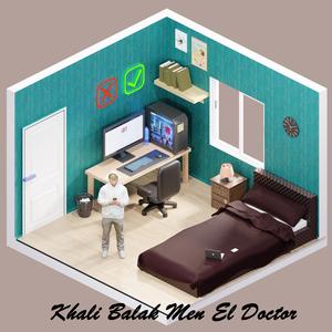 Khali Balak Men El Doctor