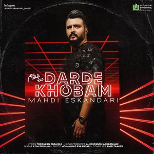Darde Khobam