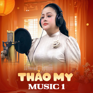 Vạn Lối Sầu