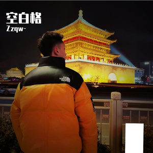 空白格(Live) 翻唱（翻自 杨宗纬）