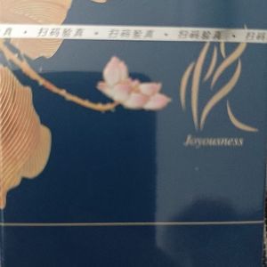 把痛苦冻结在冬季