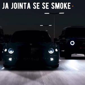 SE SE SMOKE