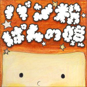 パン粉ぱんの唄 feat. Cana