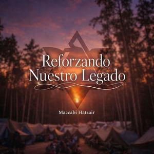 Un mismo fuego (Erej)