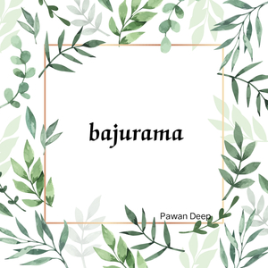 Bajurama