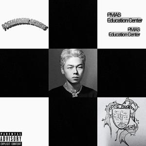 日寄float diary(feat.LUXURii.shockmic.by GOAT)