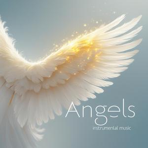 How Beautiful You Are