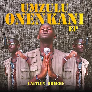 Ingoma (ingqalabutho Intro)