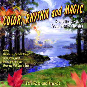 Bella Notte (From "Lady And The Tramp")